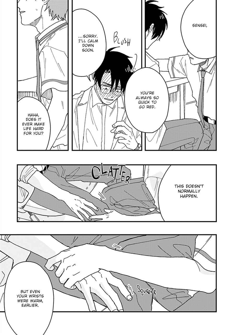 Page 17 Chapter 3 Kimi to Deattekara Boku wa