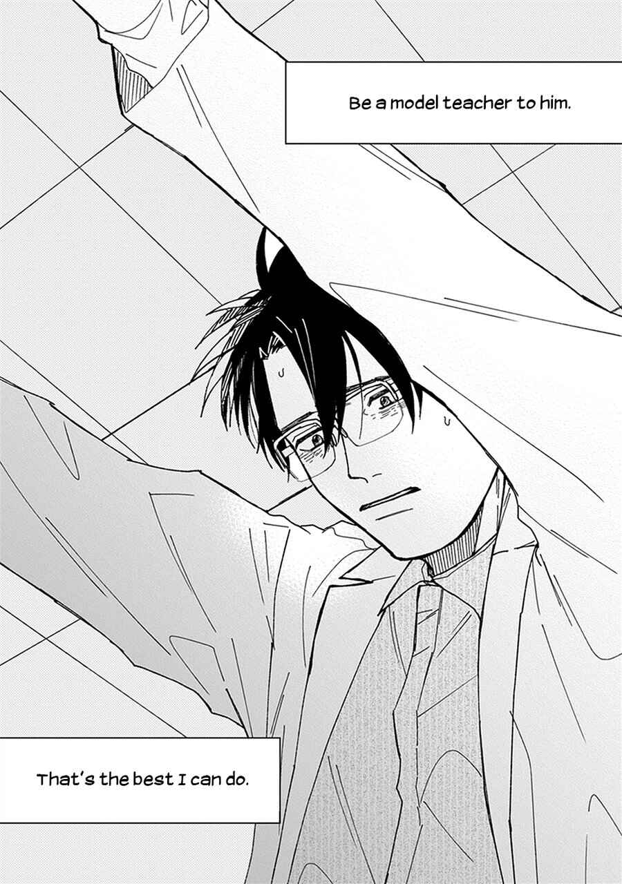Page 19 Chapter 4 Kimi to Deattekara Boku wa
