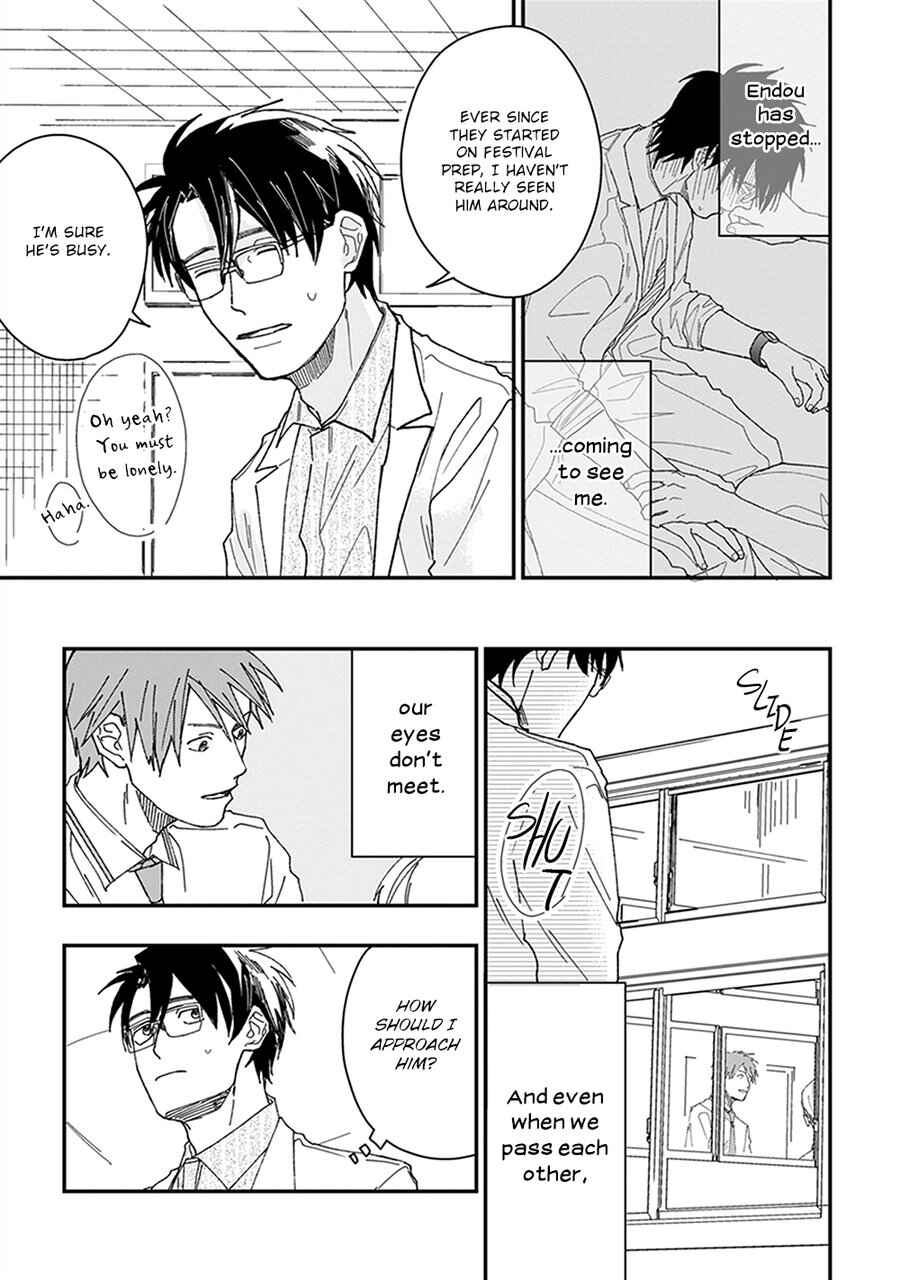 Page 3 Chapter 4 Kimi to Deattekara Boku wa