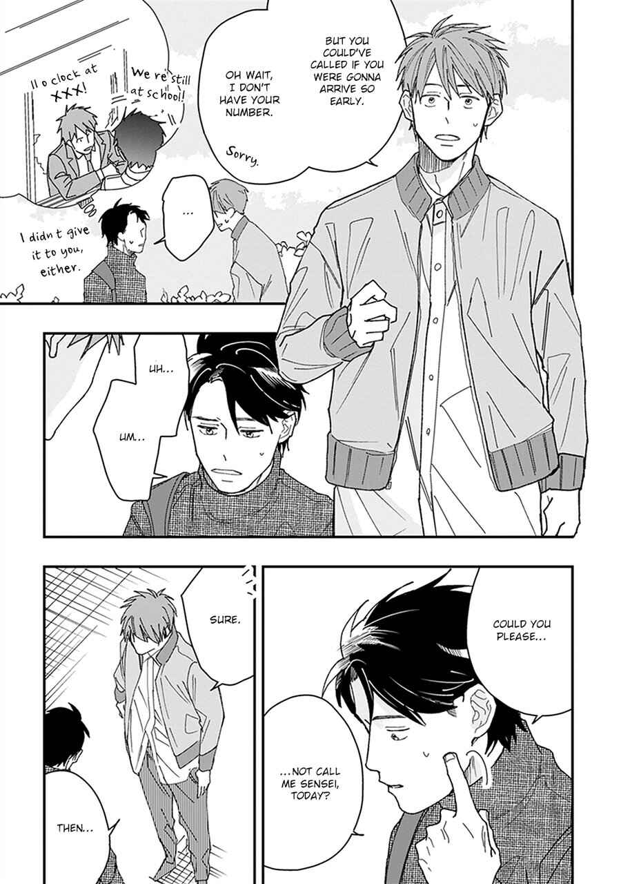 Page 17 Chapter 6 Kimi to Deattekara Boku wa