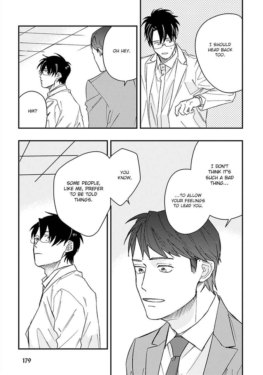 Page 13 Chapter 7 Kimi to Deattekara Boku wa
