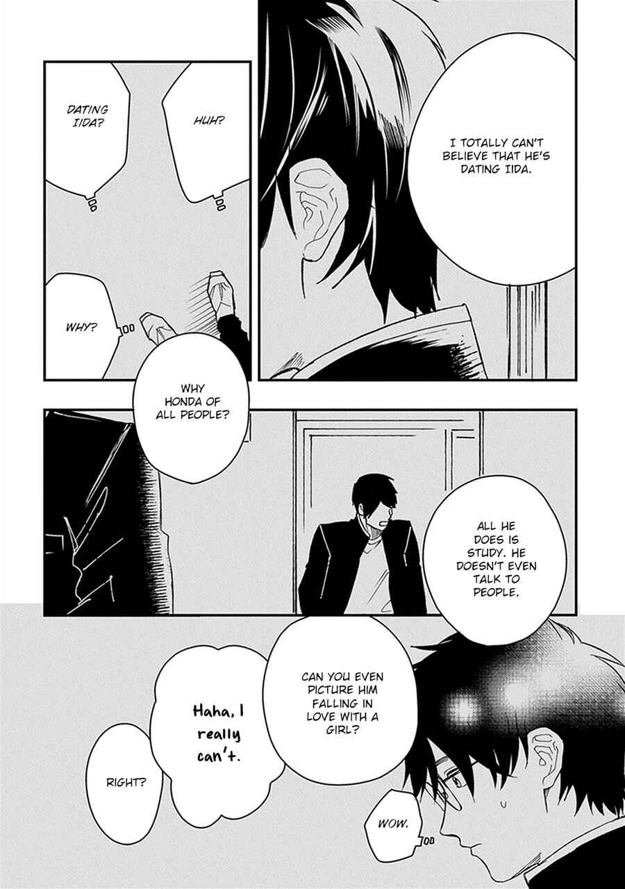 Page 17 Chapter 7 Kimi to Deattekara Boku wa