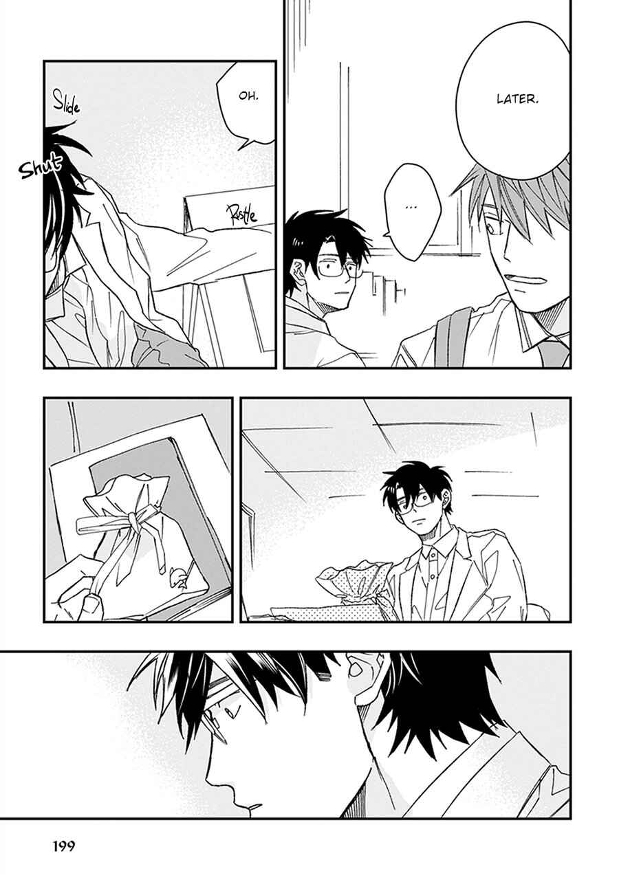 Page 33 Chapter 7 Kimi to Deattekara Boku wa
