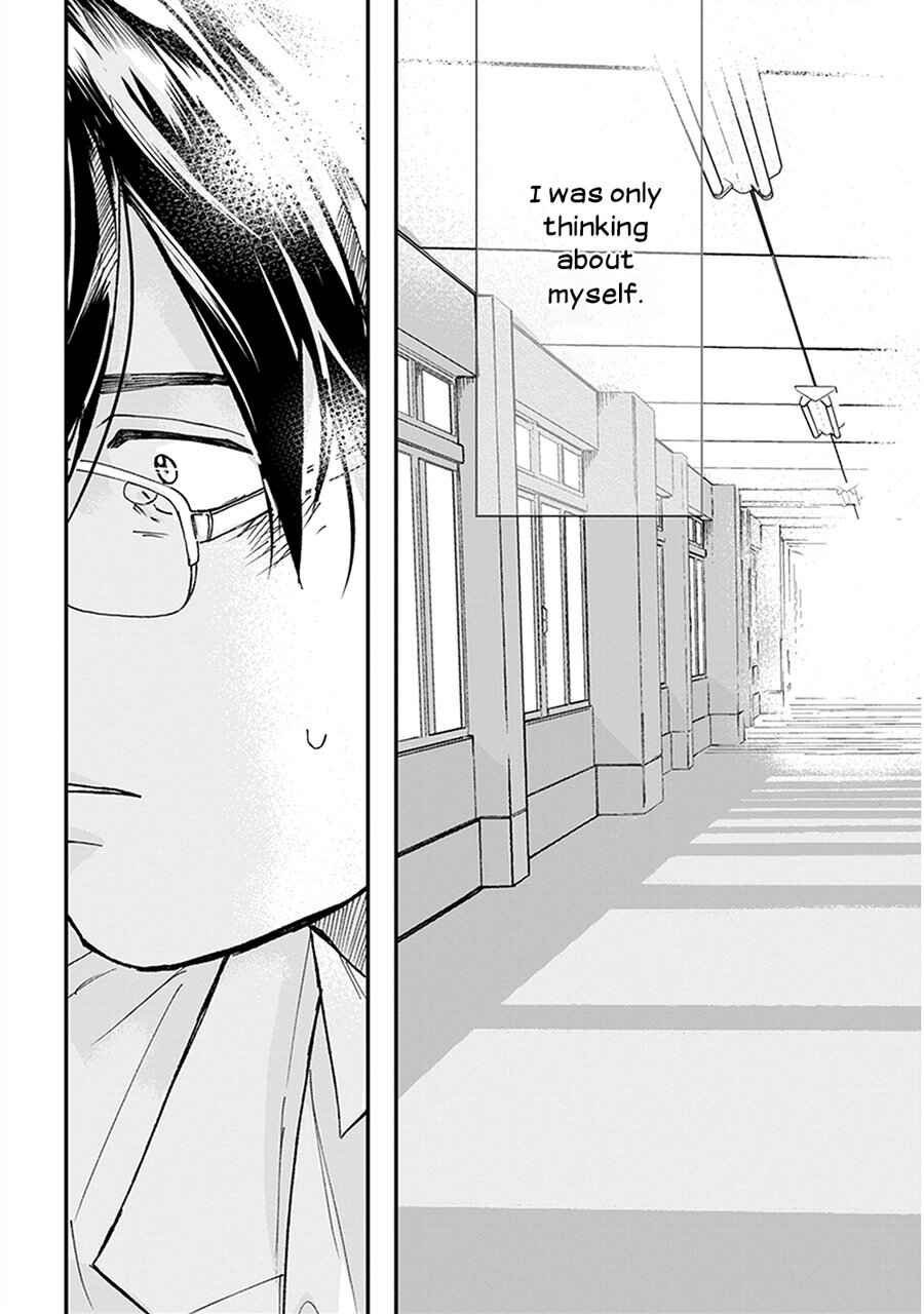 Page 37 Chapter 7 Kimi to Deattekara Boku wa