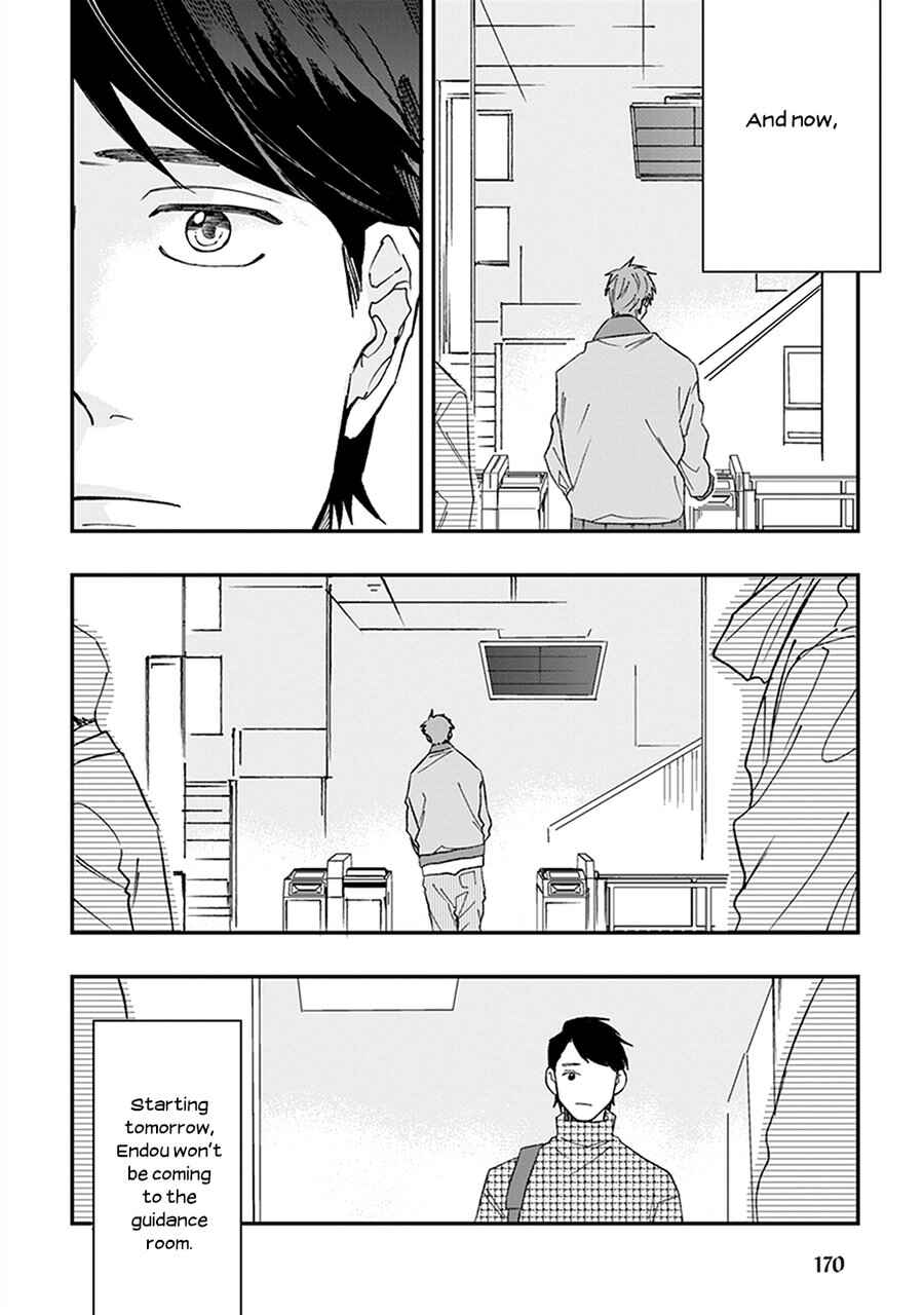Page 4 Chapter 7 Kimi to Deattekara Boku wa