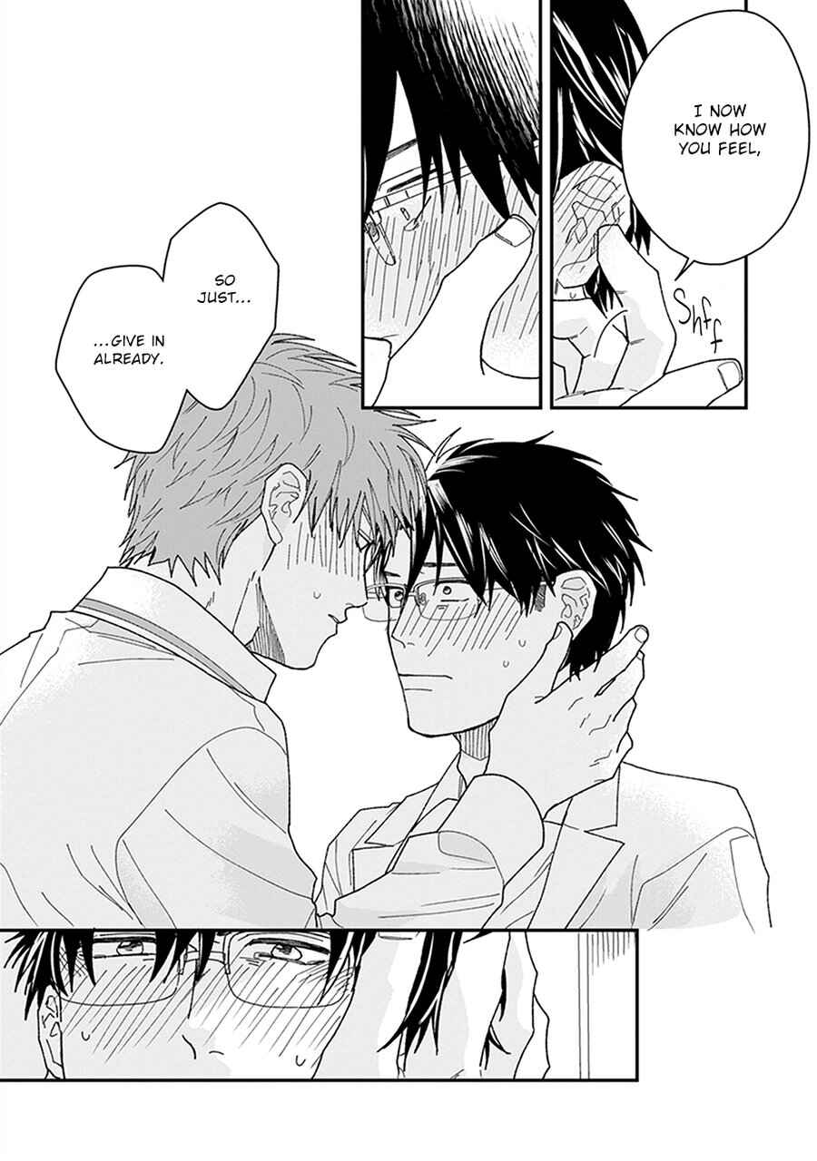 Page 14 Chapter 8 Kimi to Deattekara Boku wa