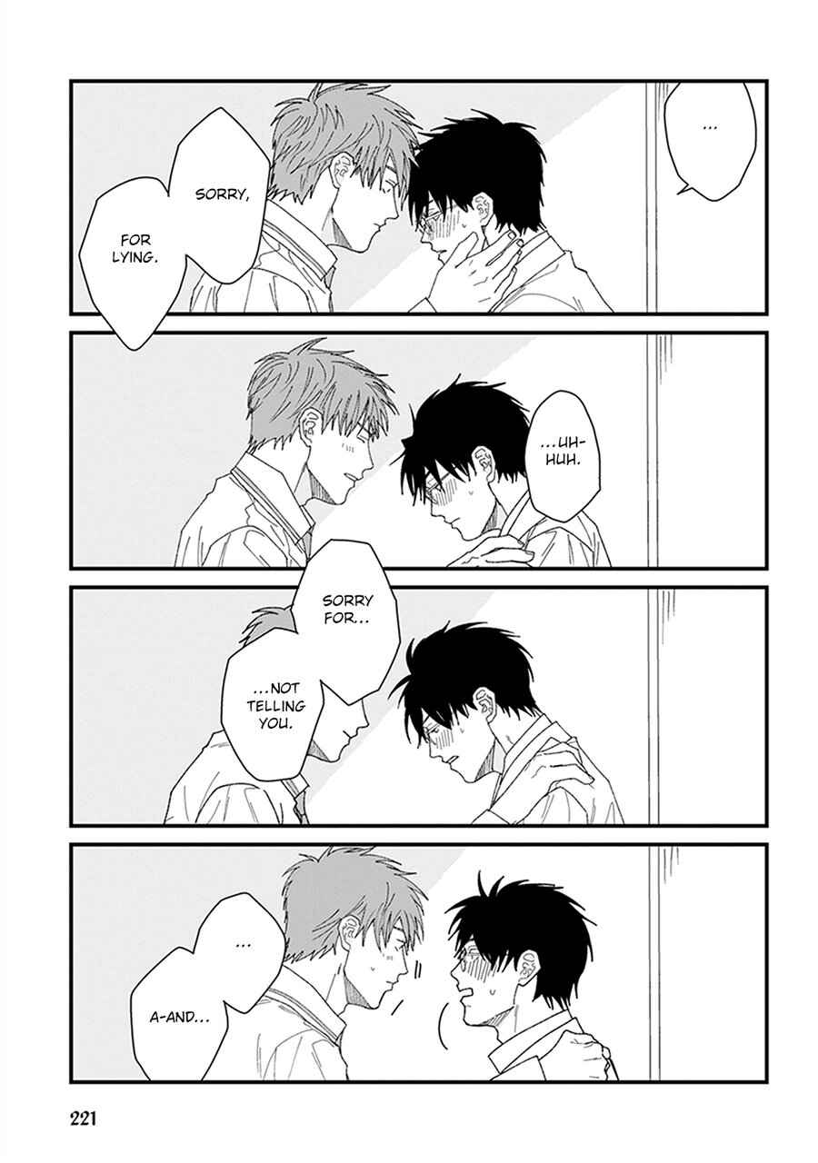 Page 15 Chapter 8 Kimi to Deattekara Boku wa