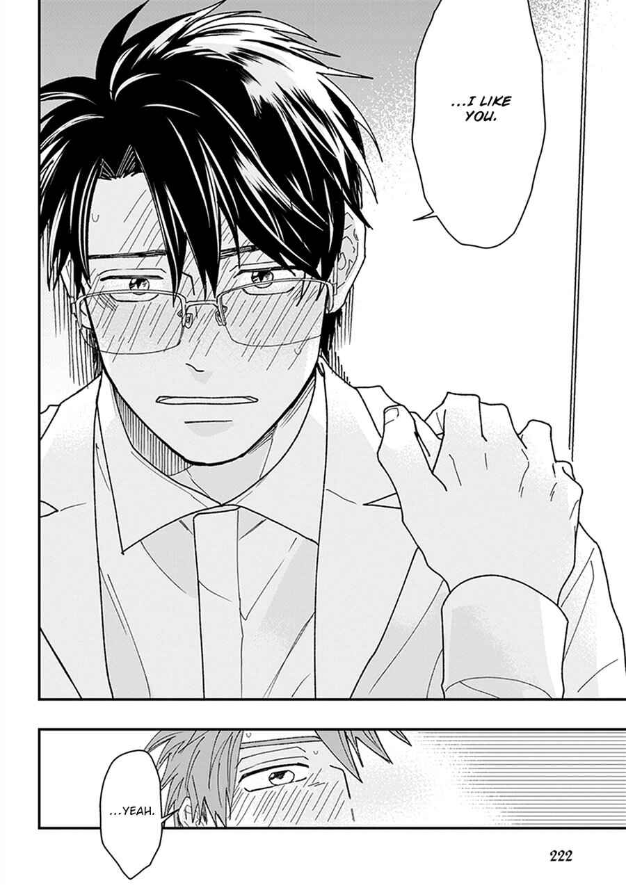 Page 16 Chapter 8 Kimi to Deattekara Boku wa