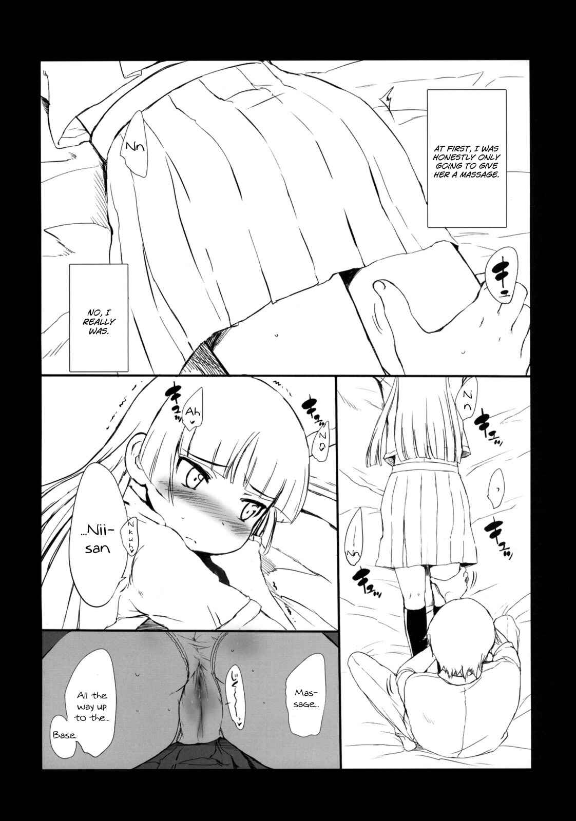 Page 3 Chapter 1 Ore no Imouto ga Konna ni Kawaii Wake ga Nai - Kuroneko Note (Doujinshi)