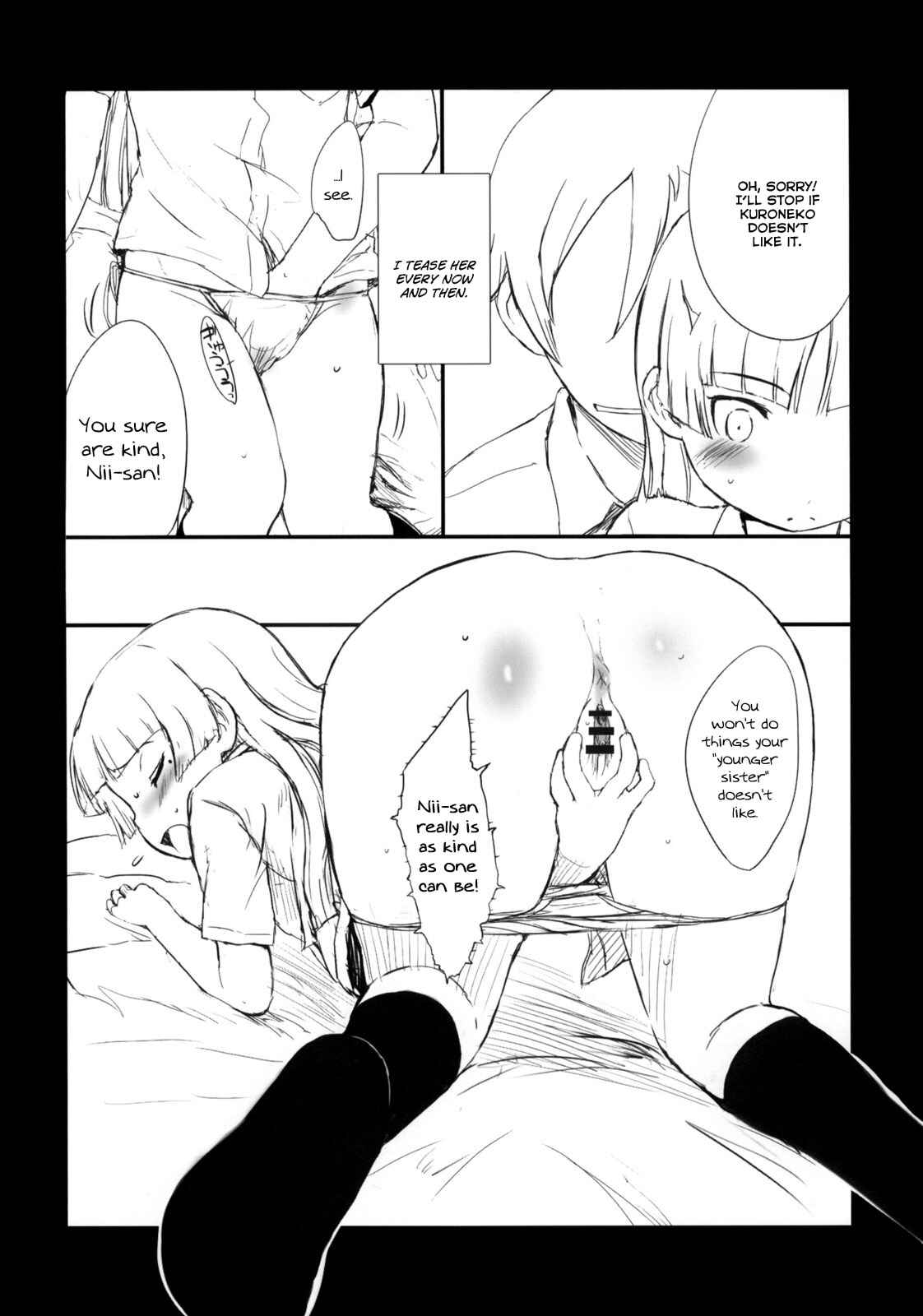 Page 7 Chapter 1 Ore no Imouto ga Konna ni Kawaii Wake ga Nai - Kuroneko Note (Doujinshi)