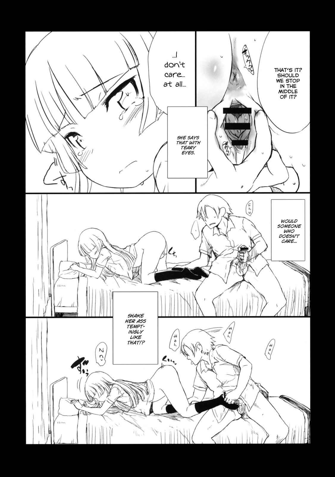 Page 8 Chapter 1 Ore no Imouto ga Konna ni Kawaii Wake ga Nai - Kuroneko Note (Doujinshi)