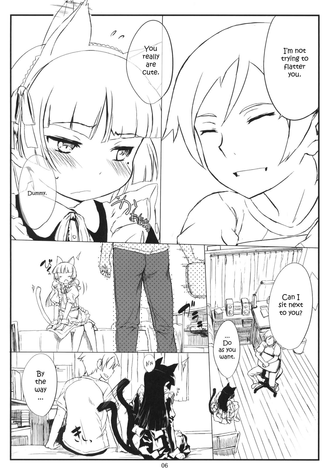 Page 5 Chapter 2 Ore no Imouto ga Konna ni Kawaii Wake ga Nai - Kuroneko Note (Doujinshi)
