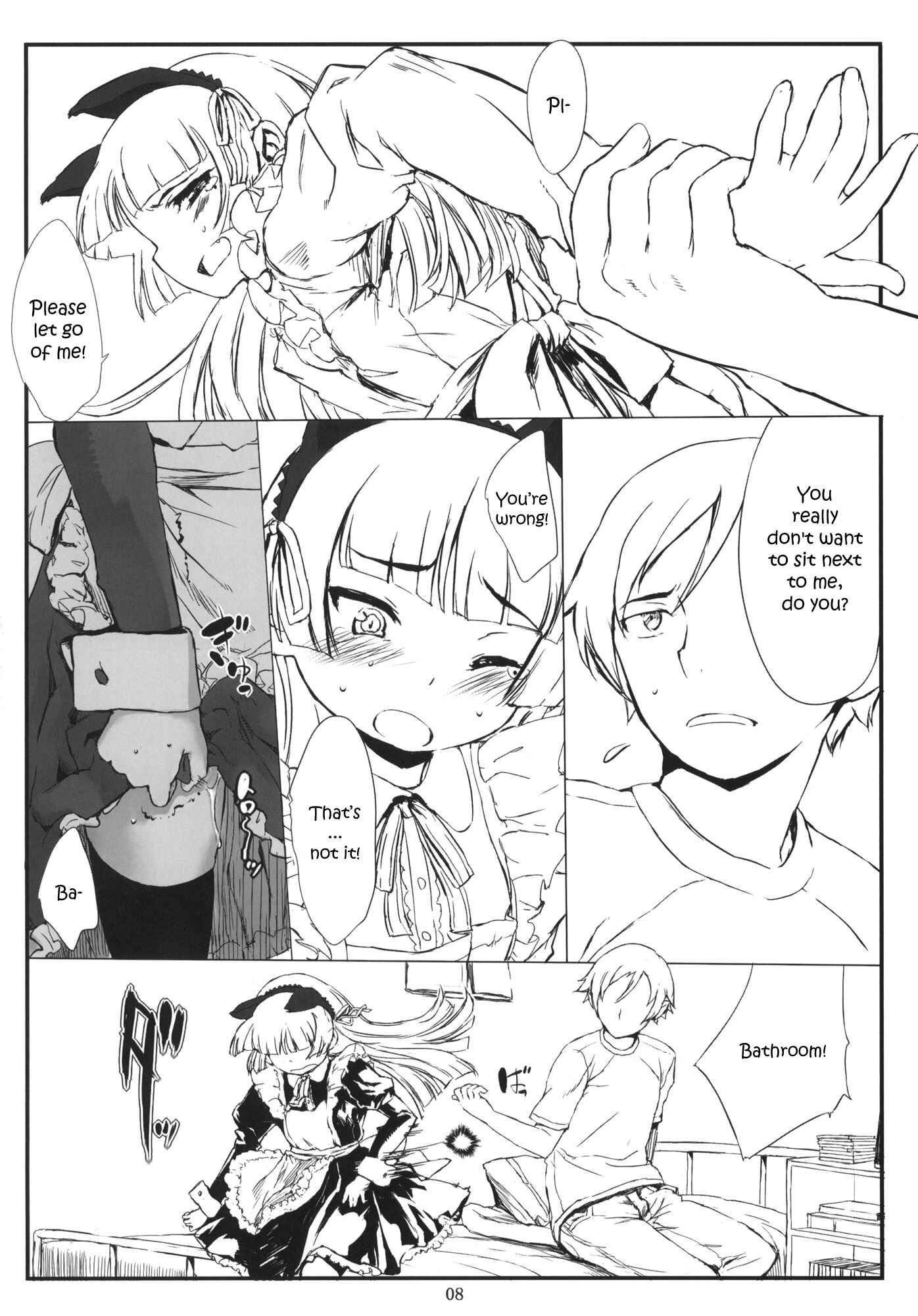 Page 7 Chapter 2 Ore no Imouto ga Konna ni Kawaii Wake ga Nai - Kuroneko Note (Doujinshi)