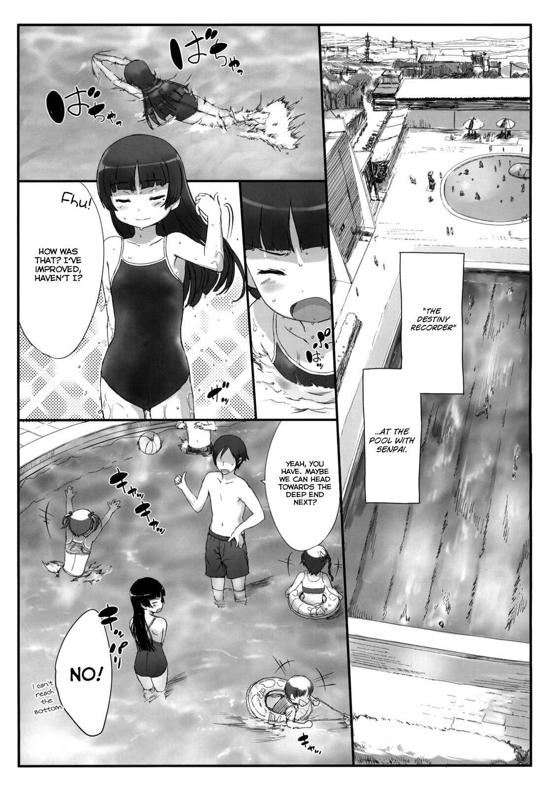 Page 2 Chapter 3 Ore no Imouto ga Konna ni Kawaii Wake ga Nai - Kuroneko Note (Doujinshi)