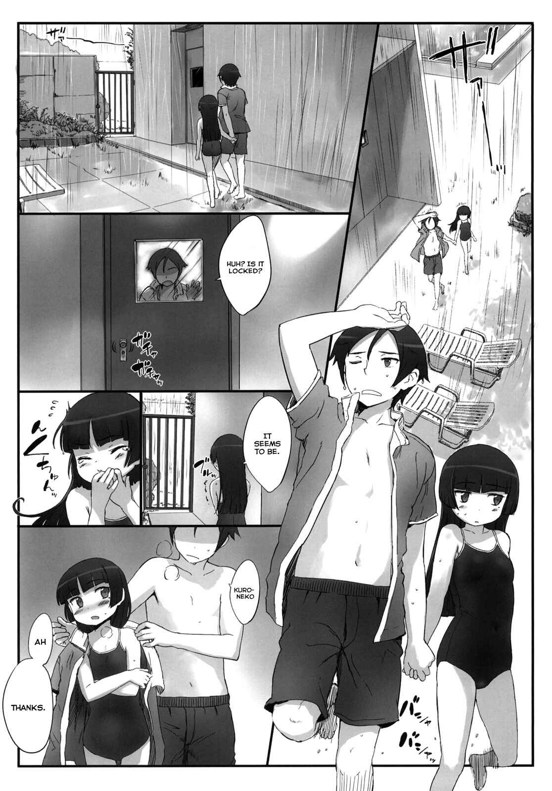 Page 6 Chapter 3 Ore no Imouto ga Konna ni Kawaii Wake ga Nai - Kuroneko Note (Doujinshi)
