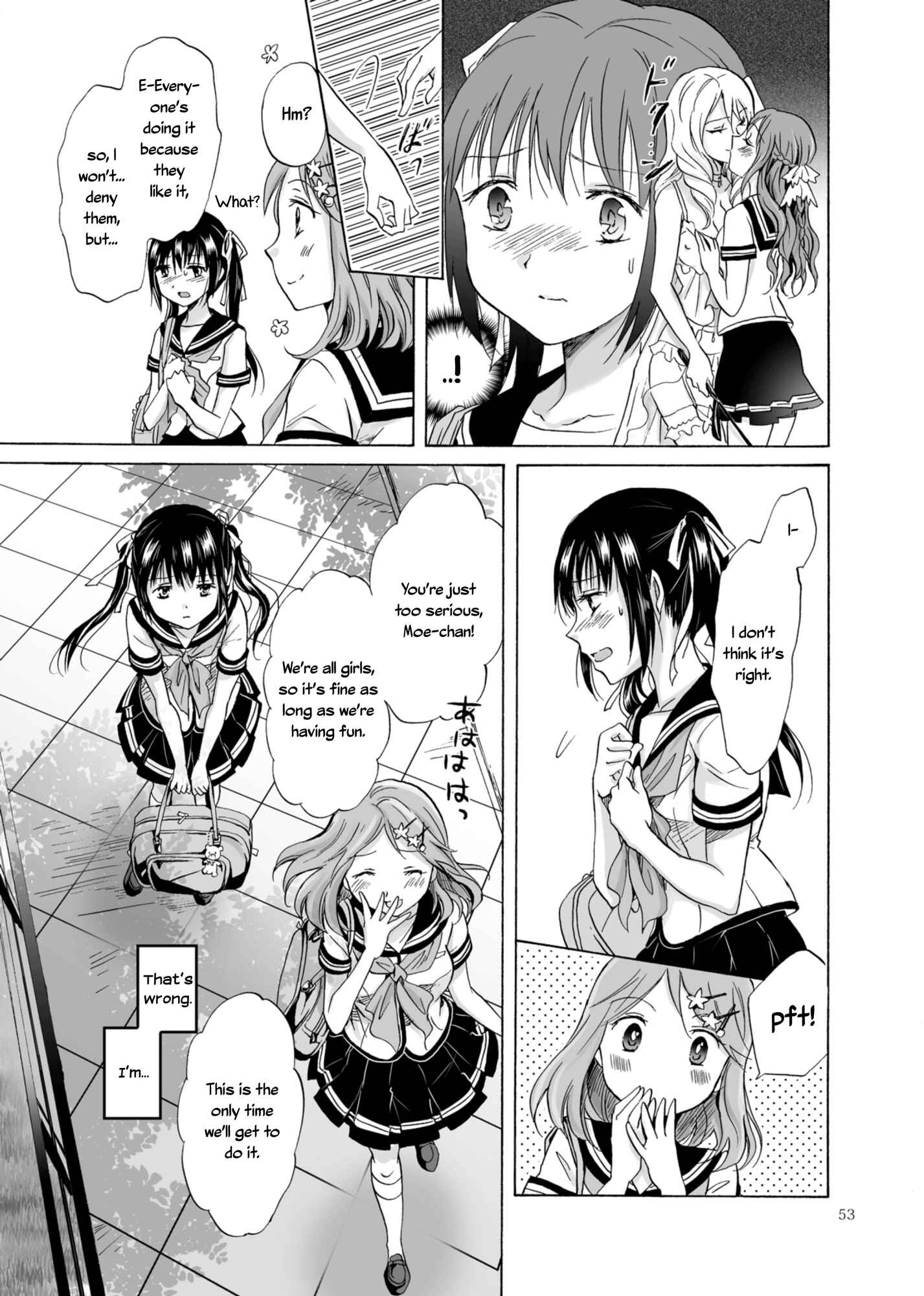 Page 11 Chapter 2 Haitoku no Finale