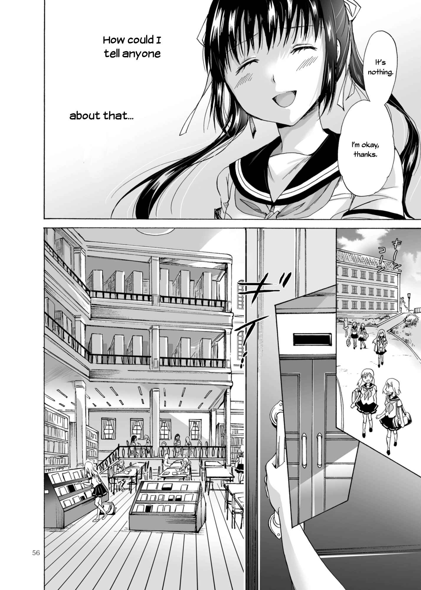 Page 14 Chapter 2 Haitoku no Finale