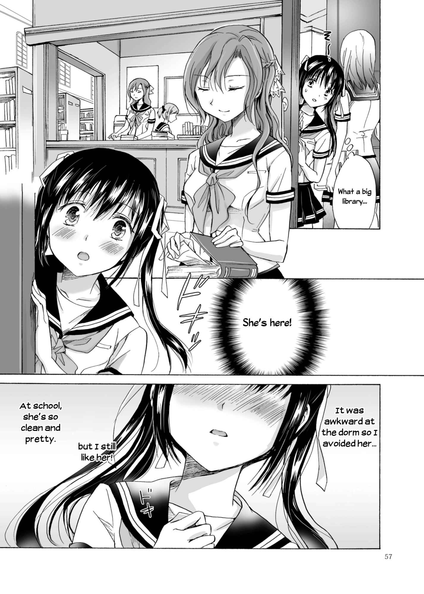 Page 15 Chapter 2 Haitoku no Finale