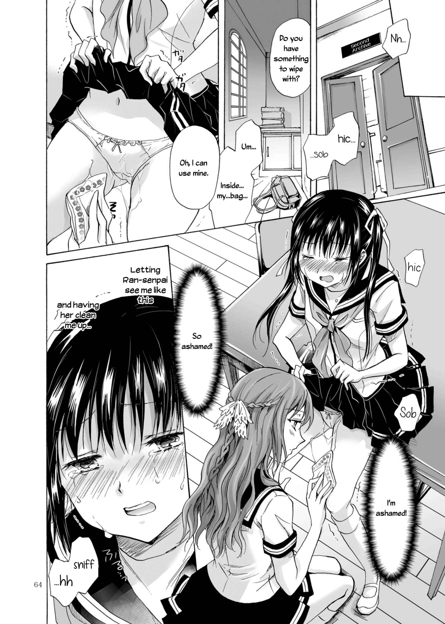 Page 22 Chapter 2 Haitoku no Finale