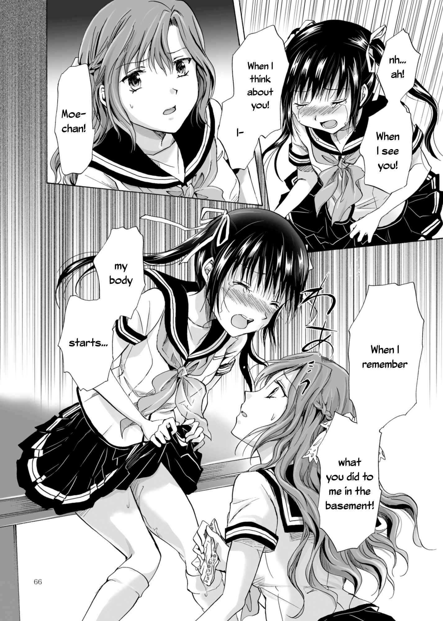 Page 24 Chapter 2 Haitoku no Finale