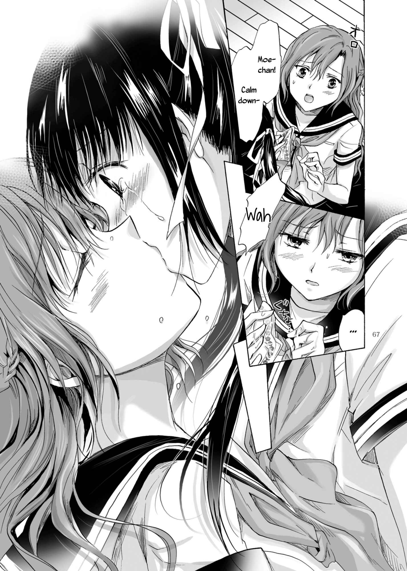 Page 25 Chapter 2 Haitoku no Finale