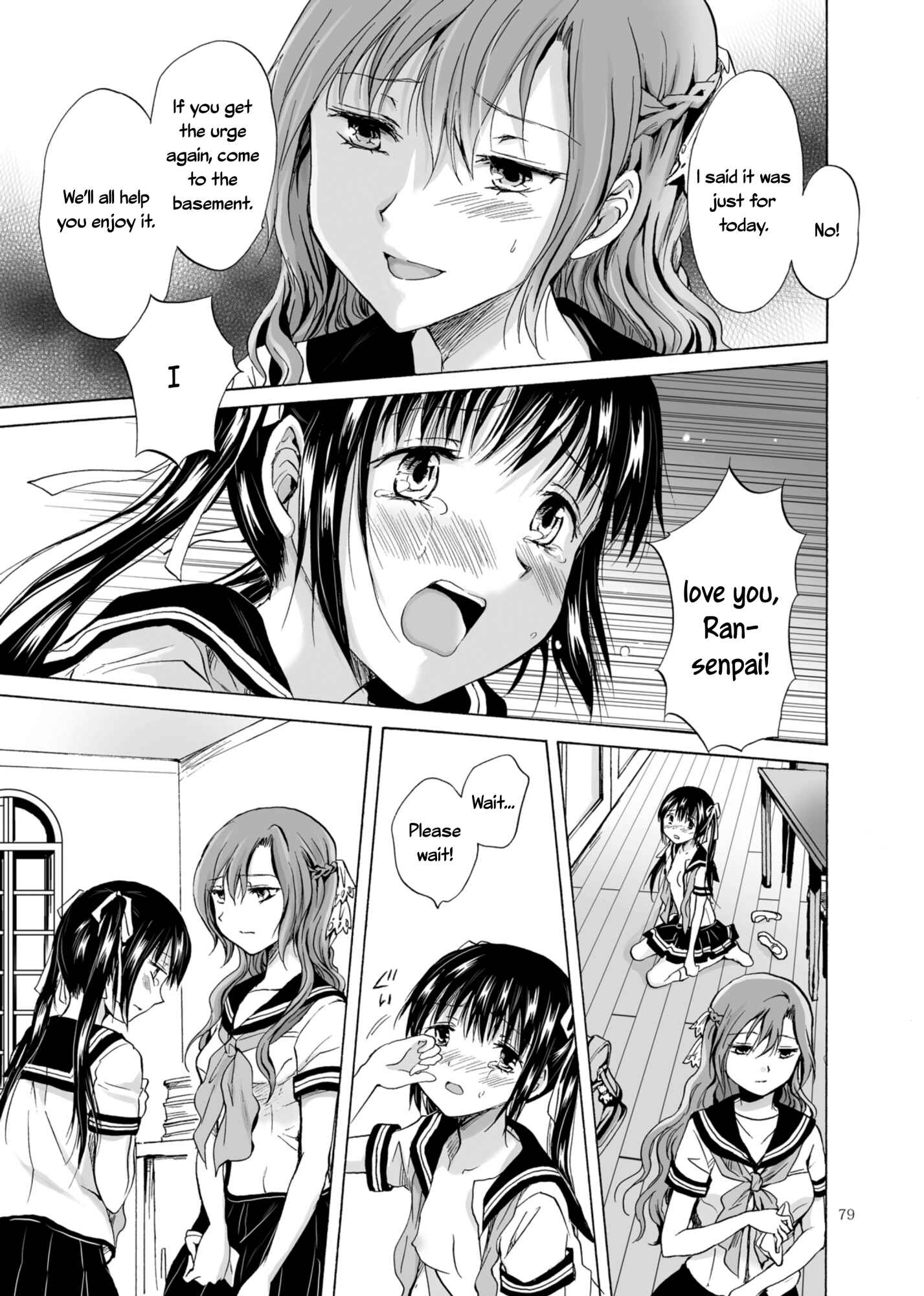 Page 37 Chapter 2 Haitoku no Finale