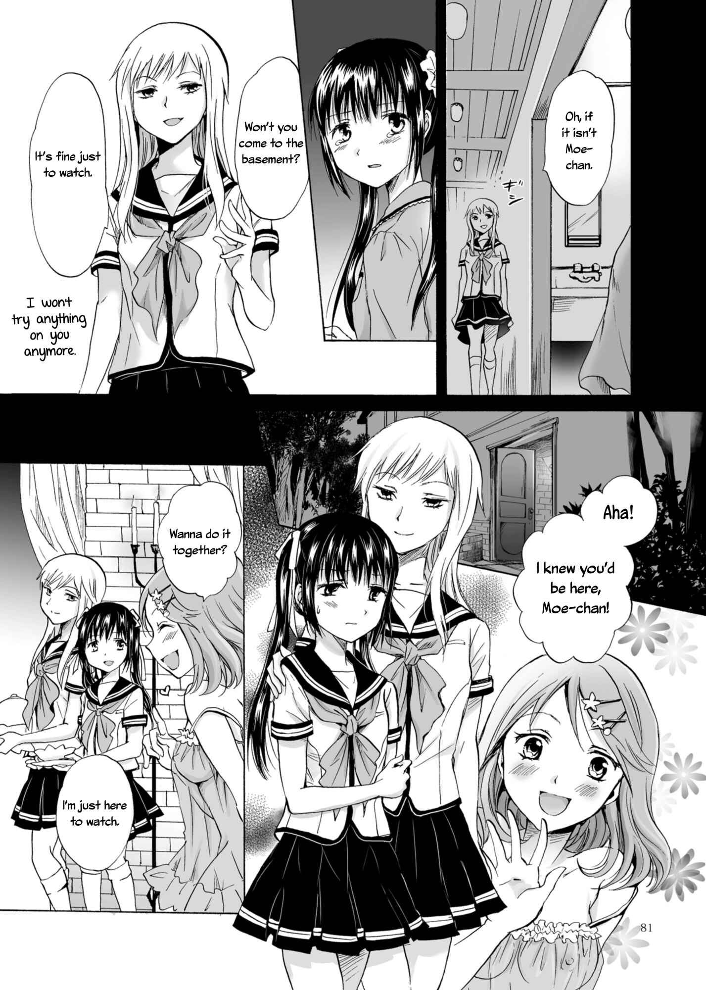 Page 39 Chapter 2 Haitoku no Finale