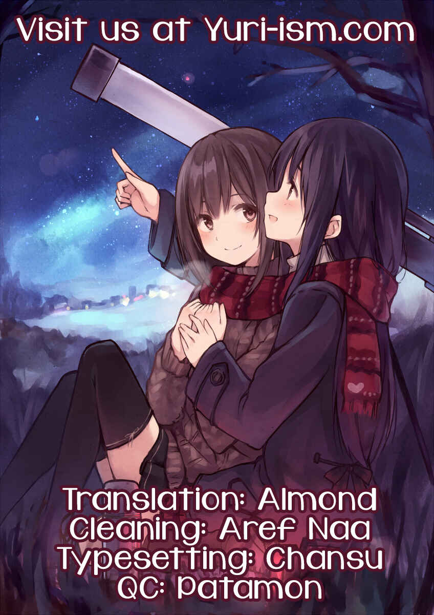 Page 47 Chapter 2 Haitoku no Finale