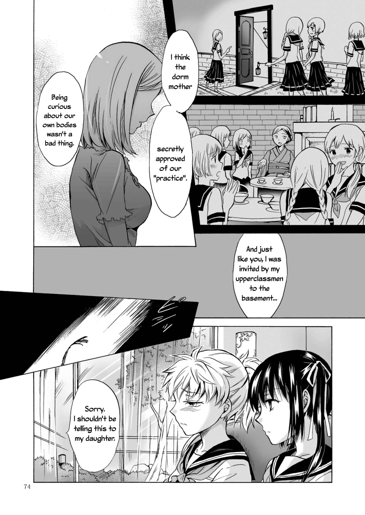Page 2 Chapter 4 Haitoku no Finale