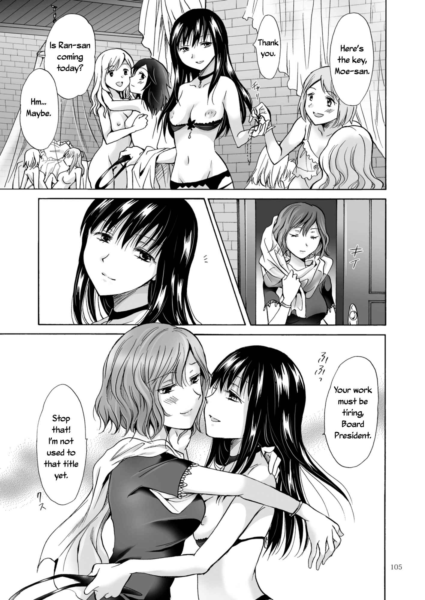 Page 33 Chapter 4 Haitoku no Finale