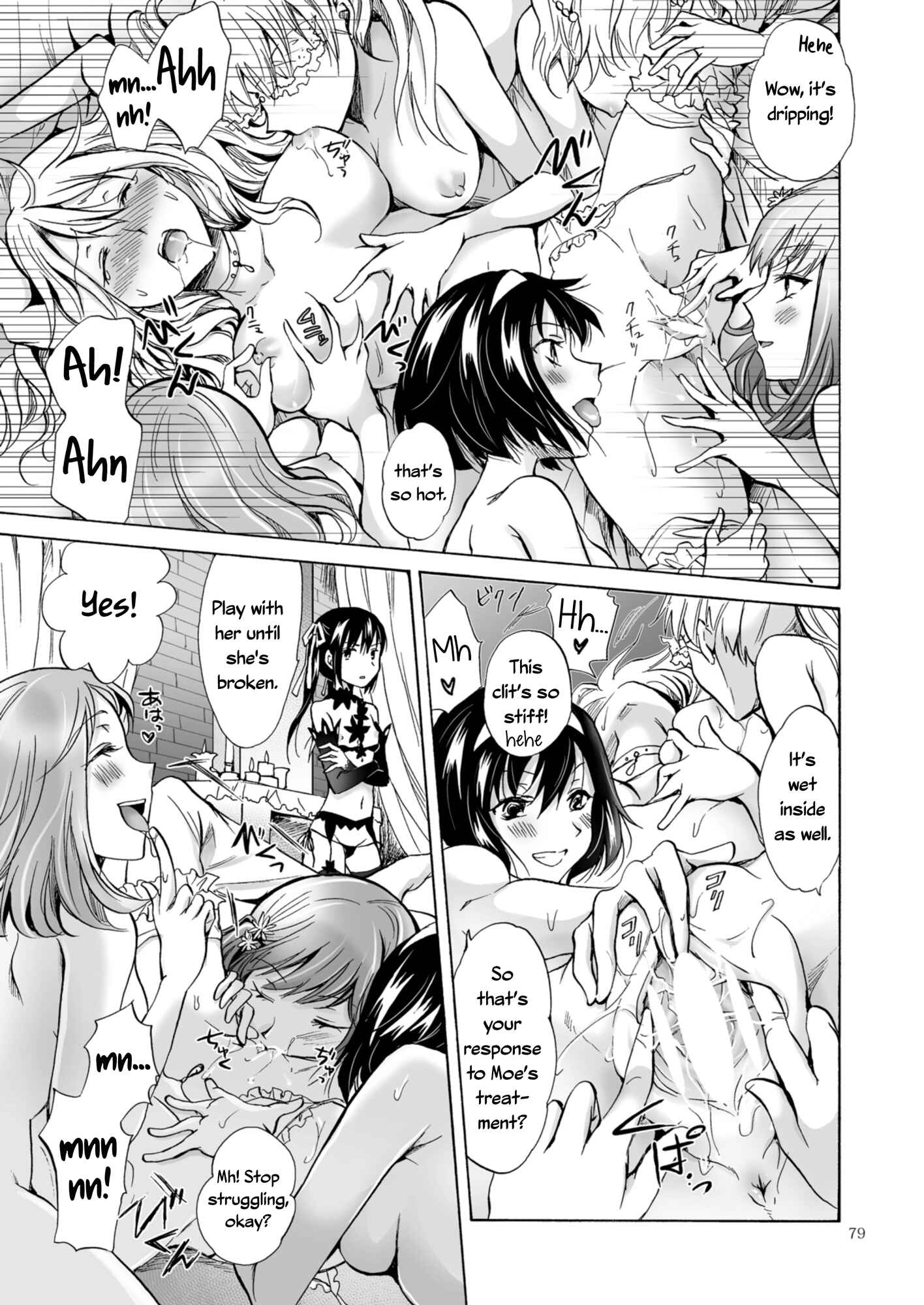 Page 7 Chapter 4 Haitoku no Finale