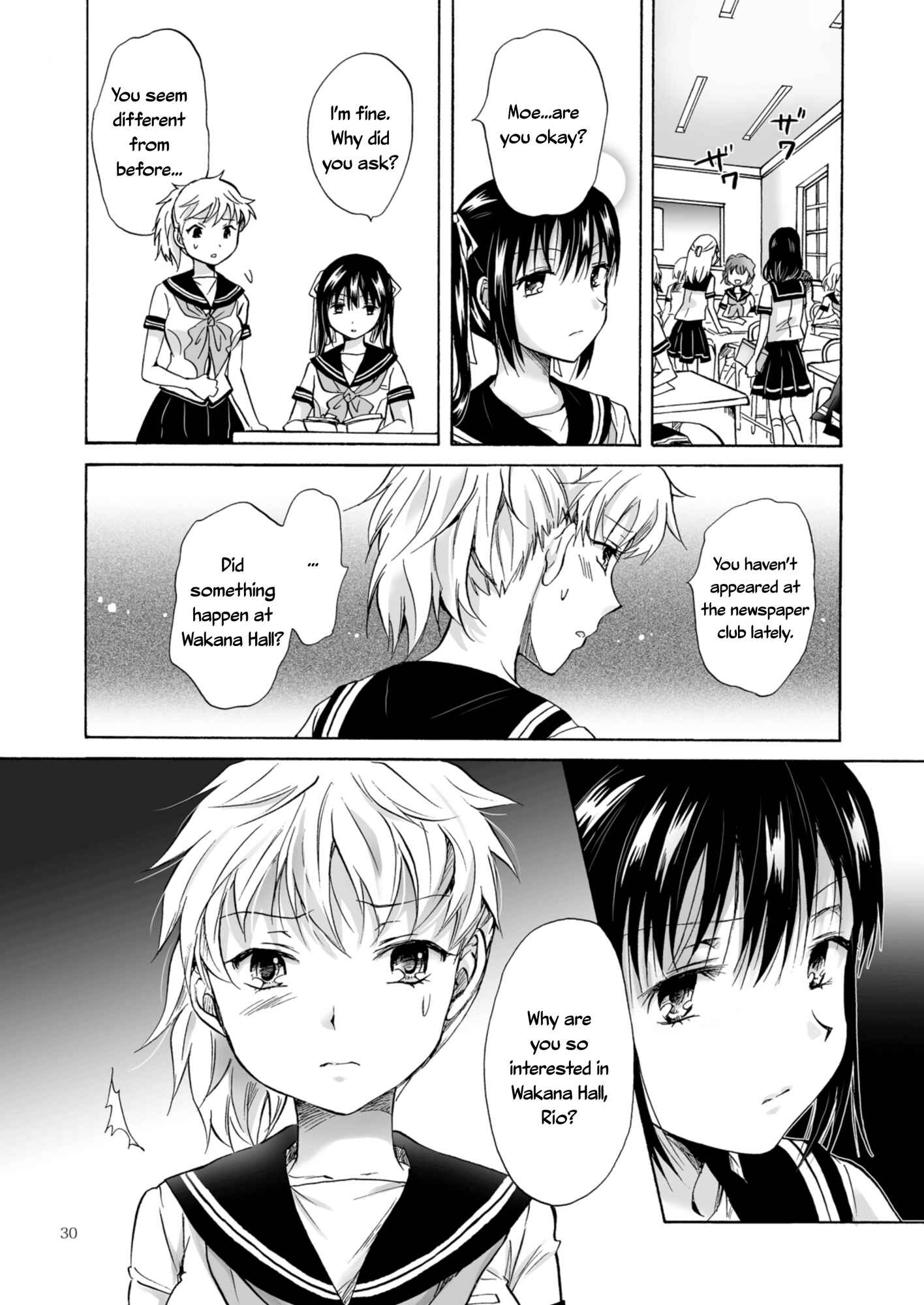 Page 1 Chapter 3.2 Haitoku no Finale
