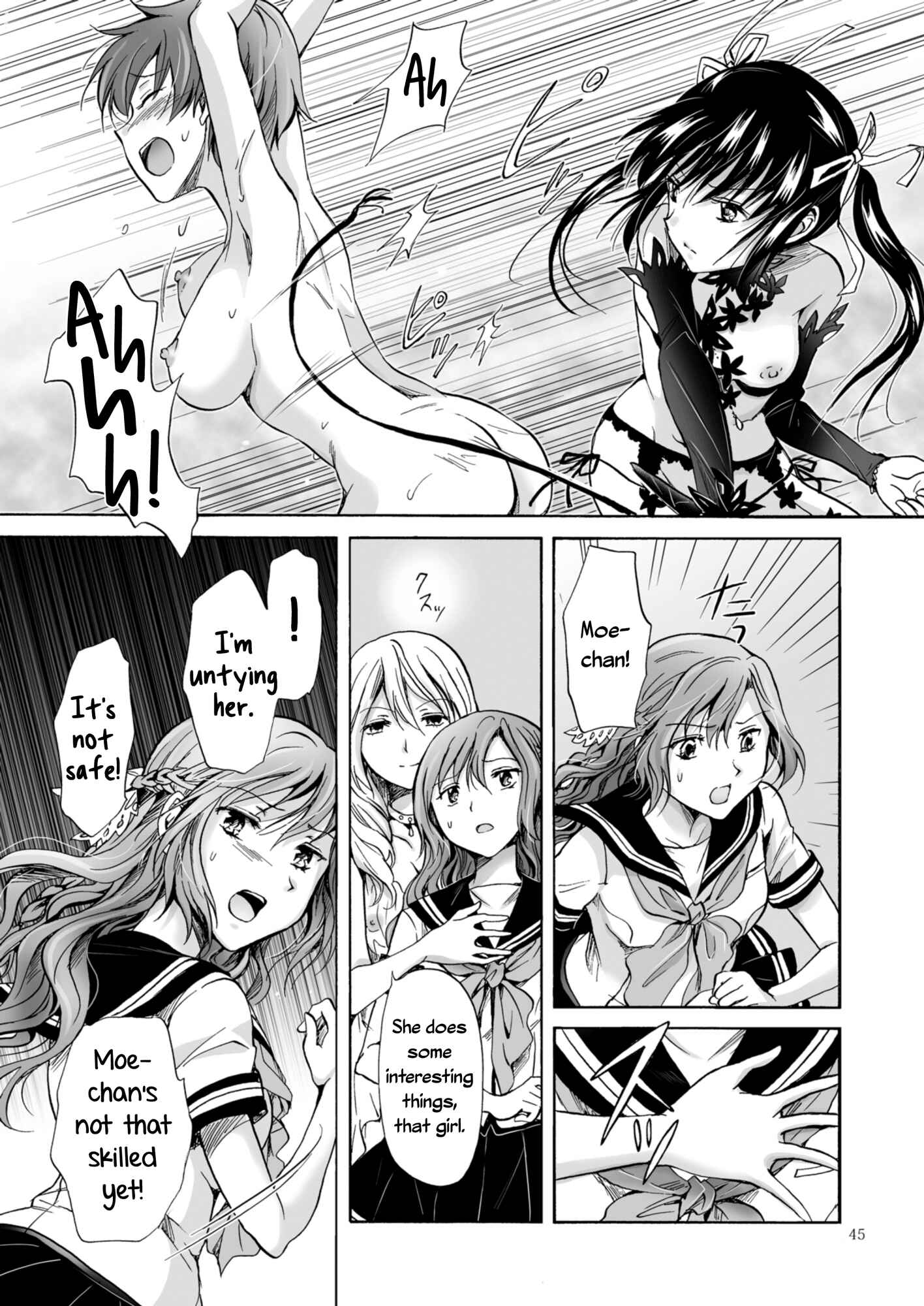Page 16 Chapter 3.2 Haitoku no Finale