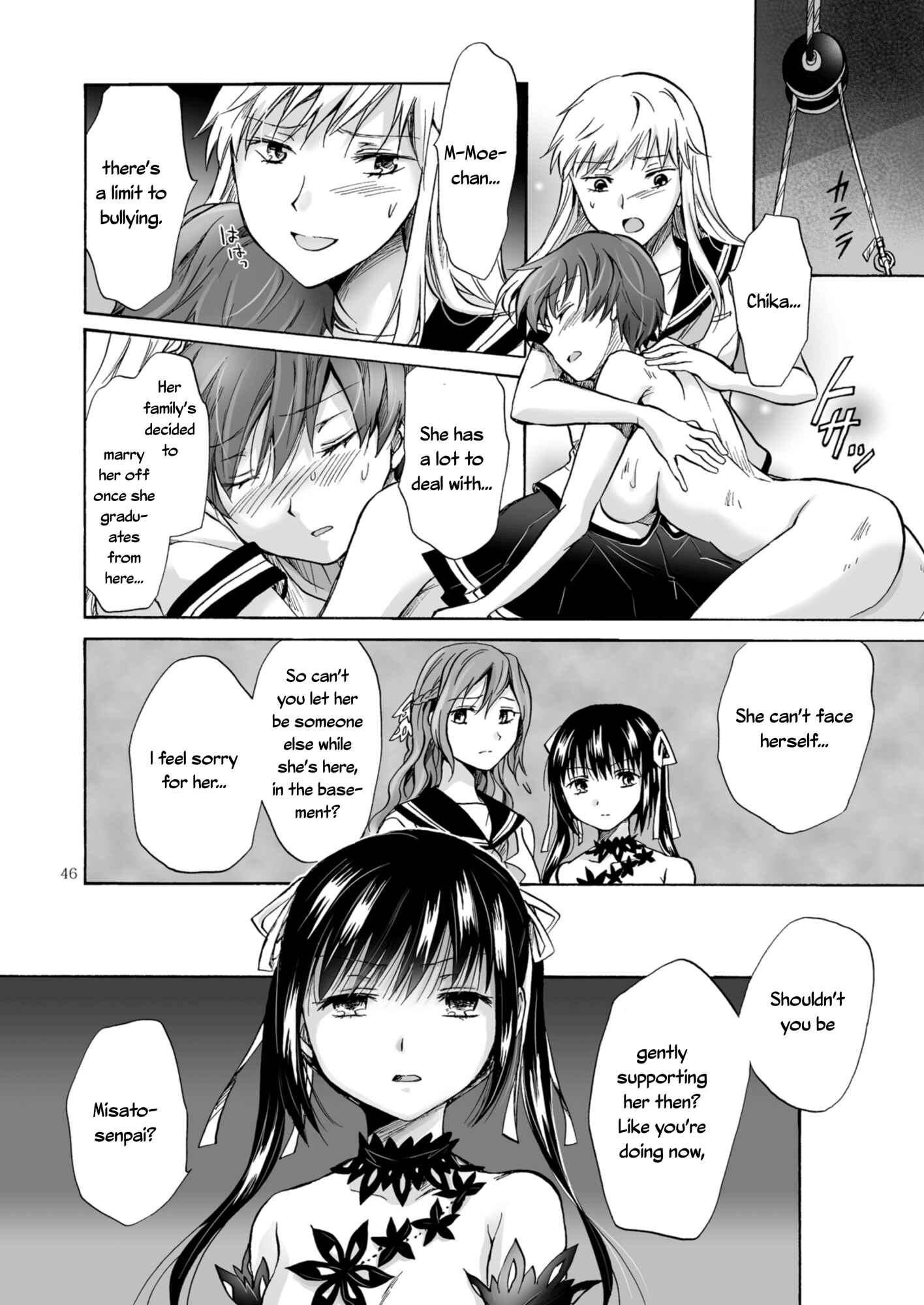 Page 17 Chapter 3.2 Haitoku no Finale