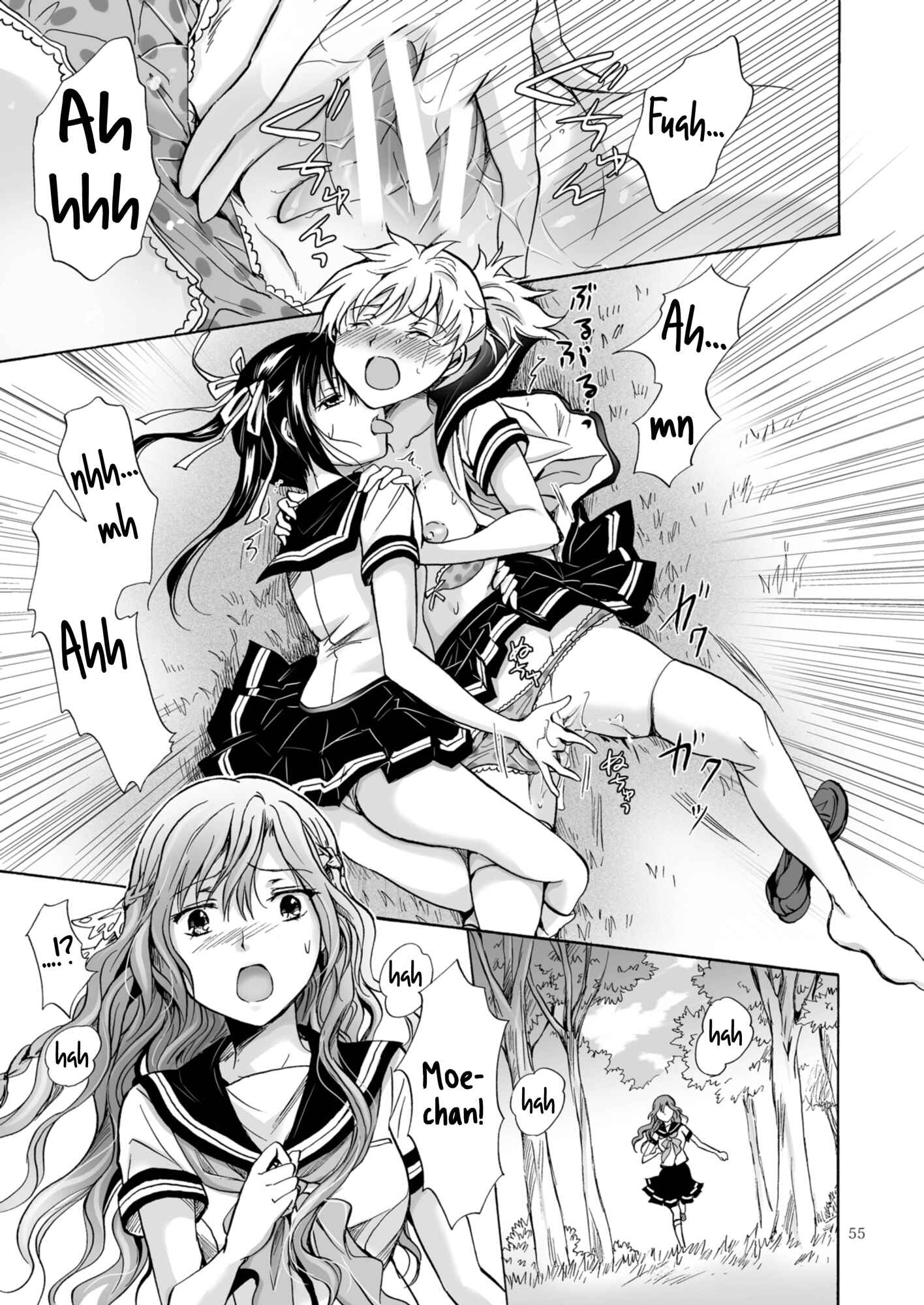 Page 26 Chapter 3.2 Haitoku no Finale