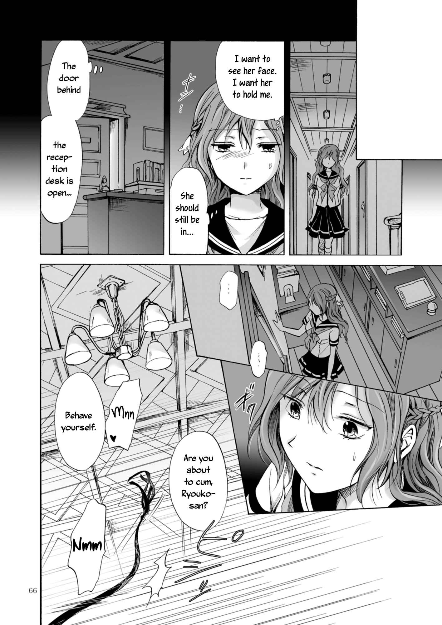 Page 37 Chapter 3.2 Haitoku no Finale