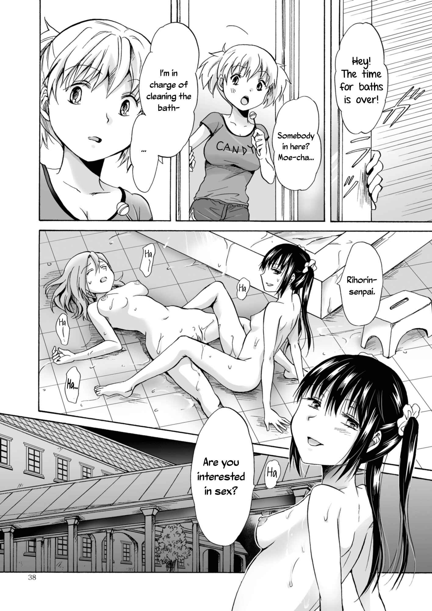 Page 9 Chapter 3.2 Haitoku no Finale