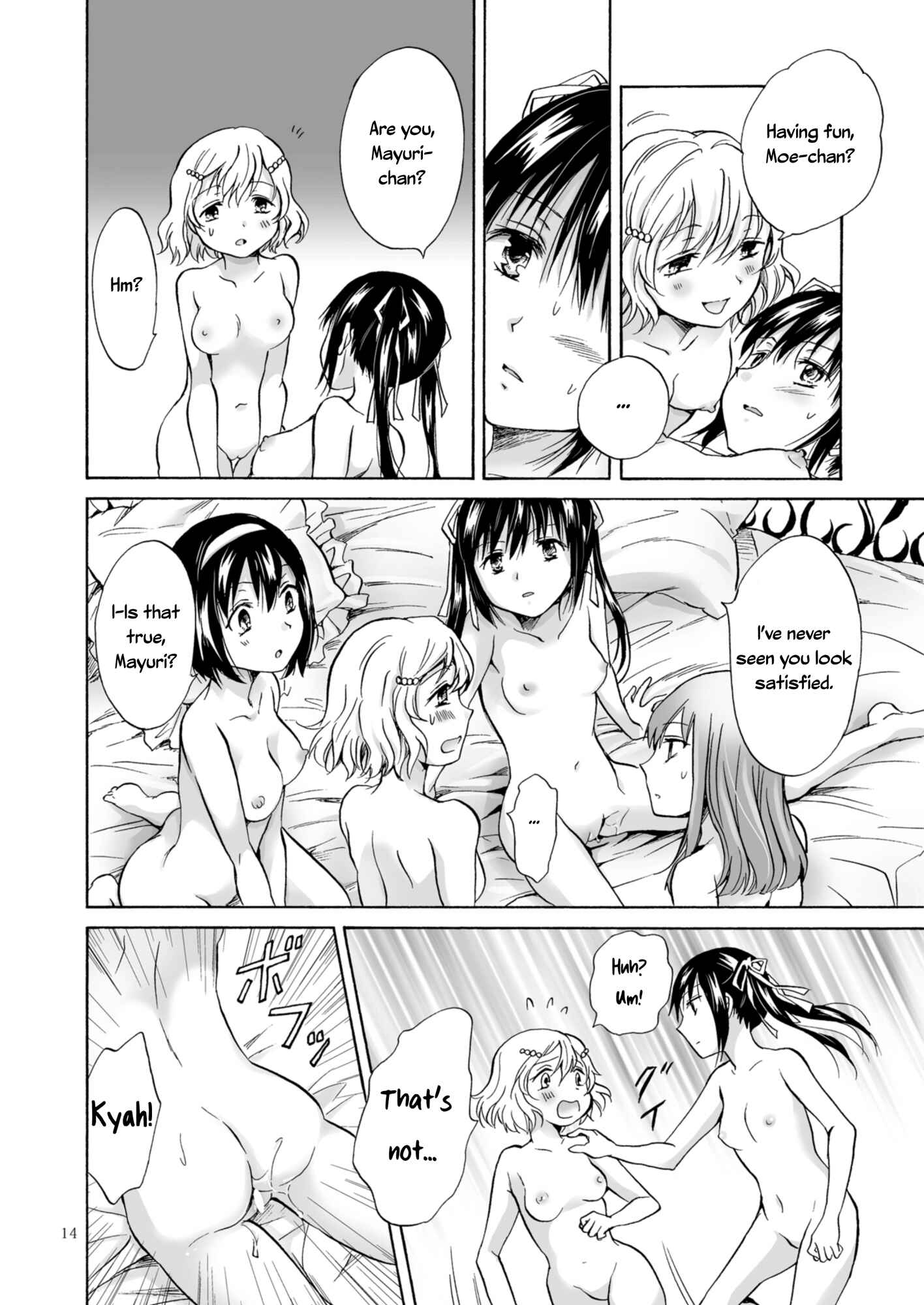 Page 14 Chapter 3.1 Haitoku no Finale