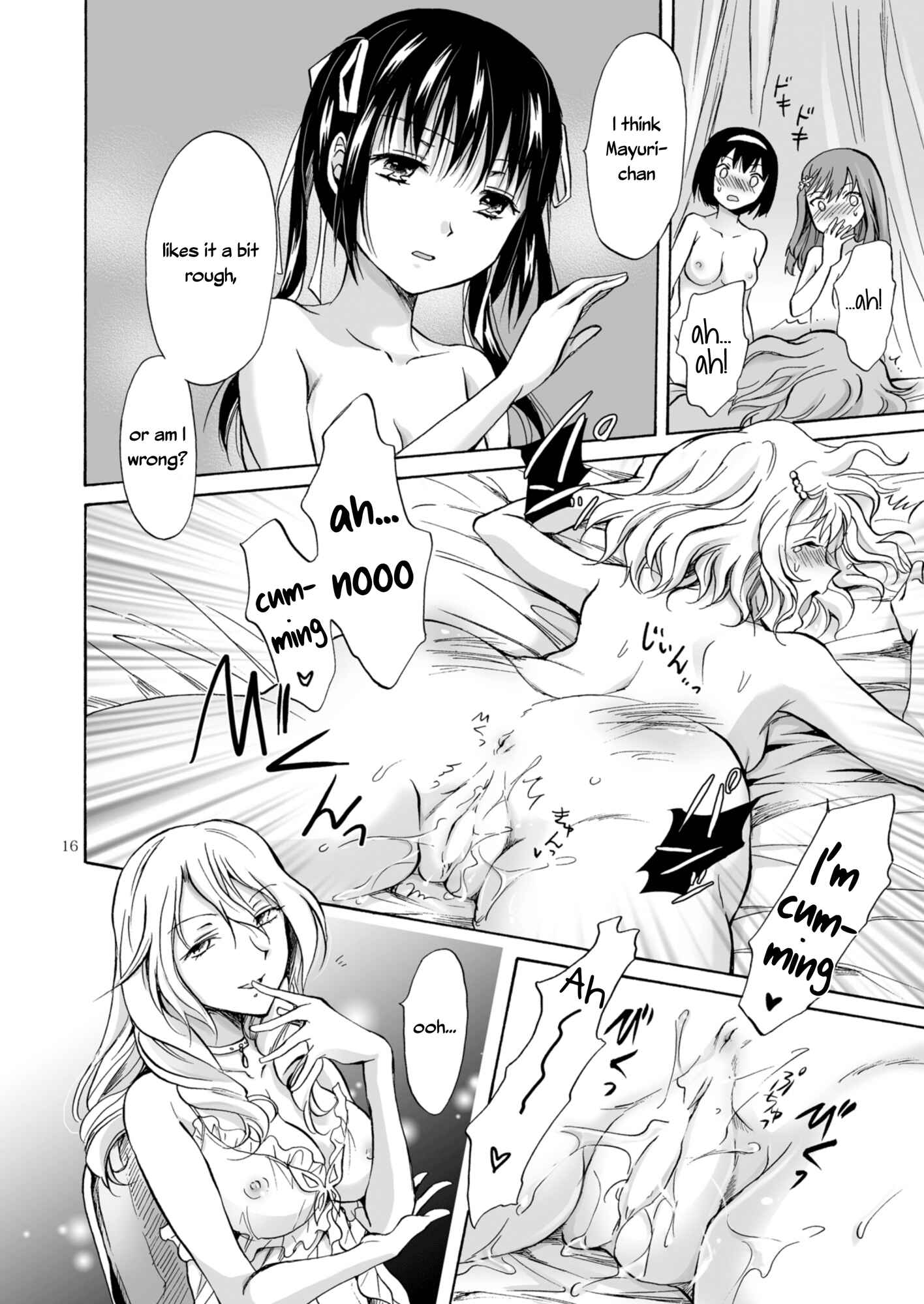 Page 16 Chapter 3.1 Haitoku no Finale