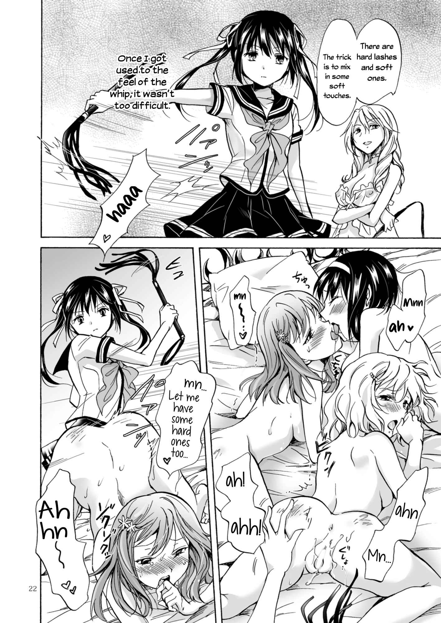 Page 22 Chapter 3.1 Haitoku no Finale