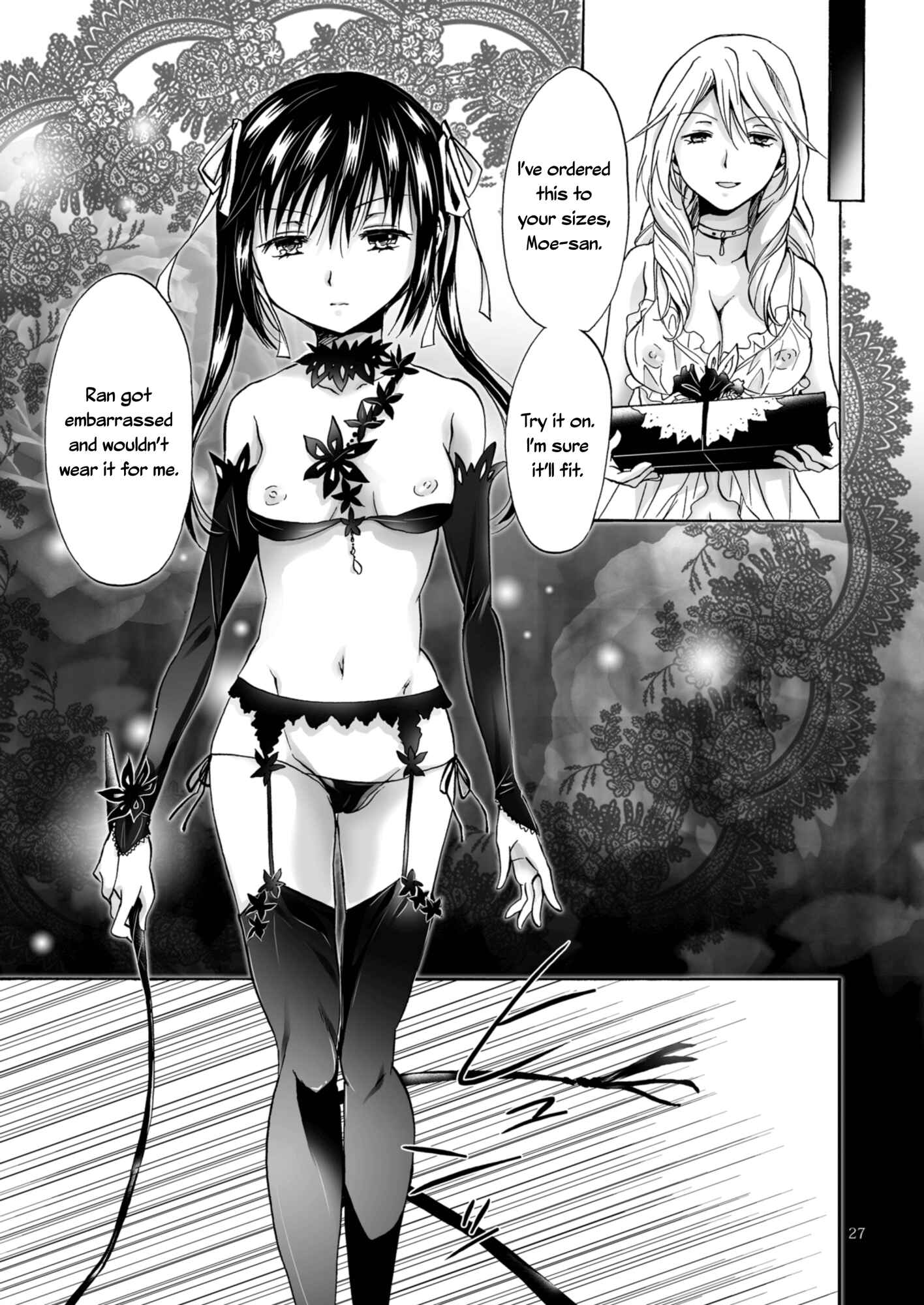Page 27 Chapter 3.1 Haitoku no Finale