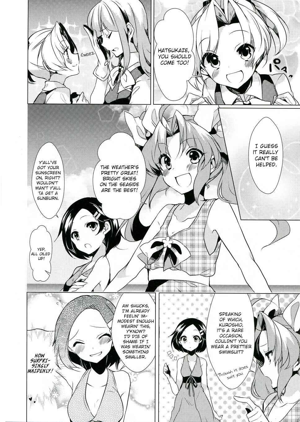 Page 5 Chapter Unknown_5ef9 Kantai Collection -KanColle- KAGEROUs SUMMER!! (Doujinshi)