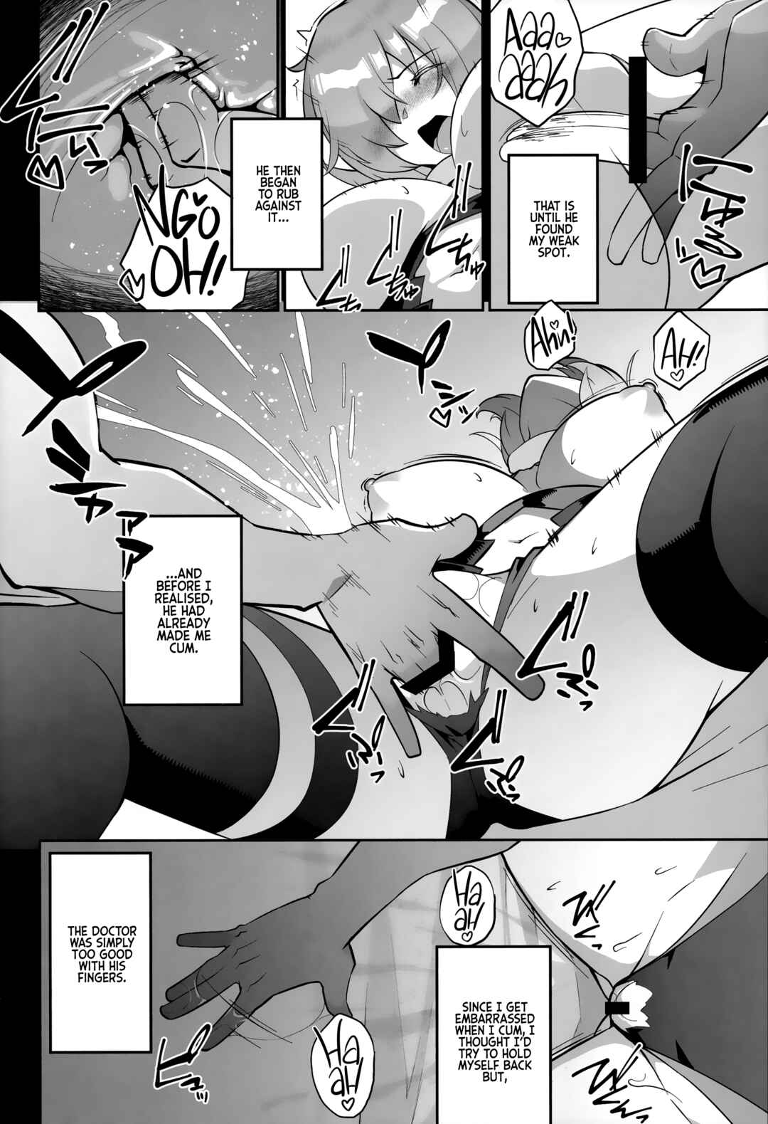 Page 11 Chapter Unknown_c0fc Fate/Grand Order - Mash is Trying Her Best (Doujinshi)