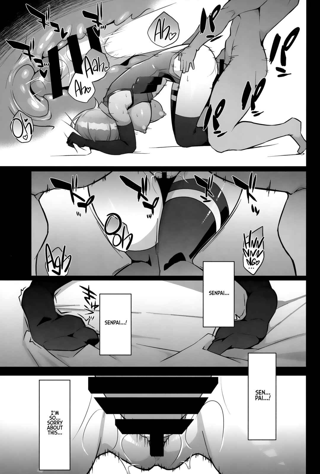 Page 18 Chapter Unknown_c0fc Fate/Grand Order - Mash is Trying Her Best (Doujinshi)