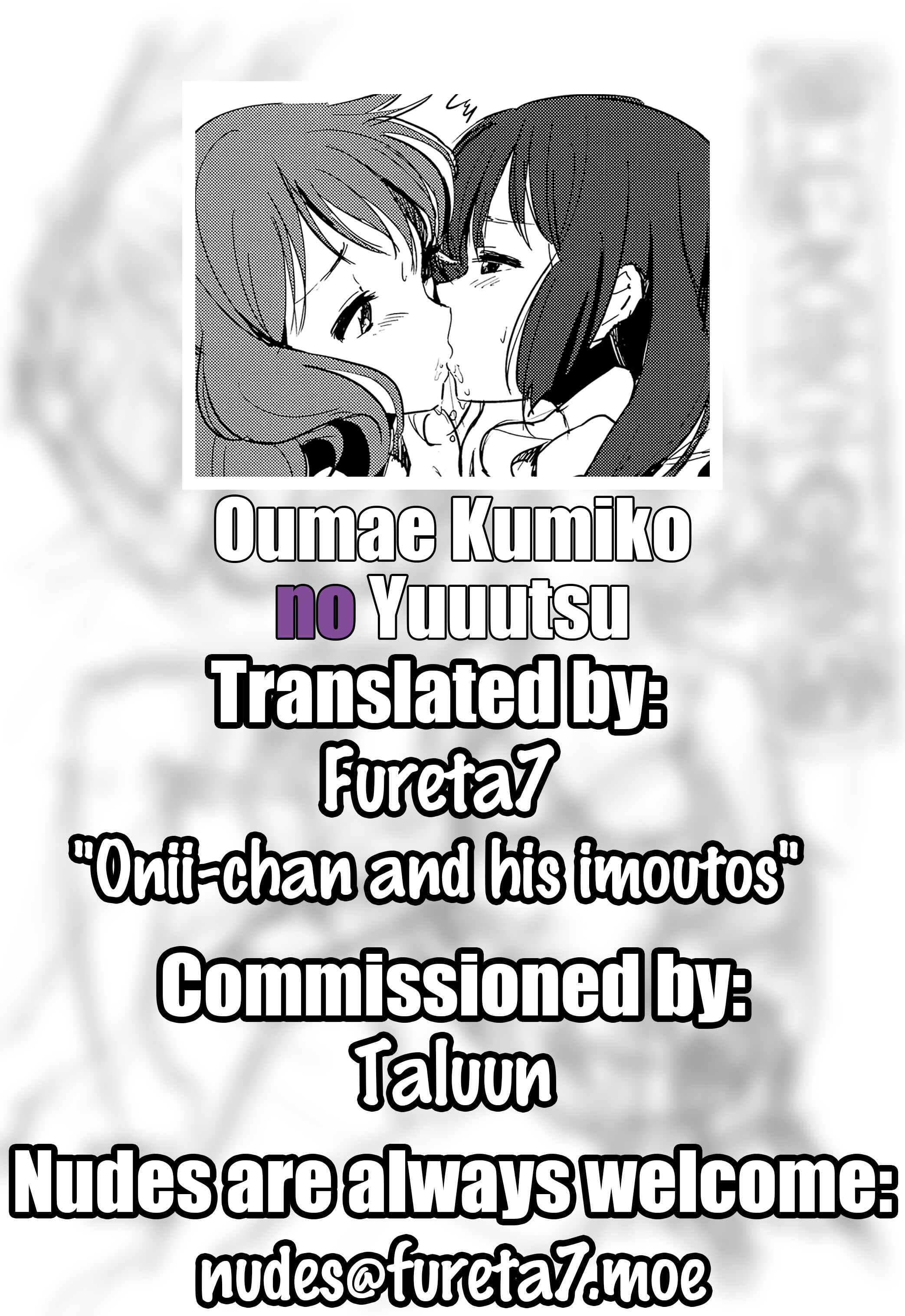 Page 26 Chapter Unknown_cff7 Hibike! Euphonium - Oumae Kumiko no Yuuutsu (Doujinshi)