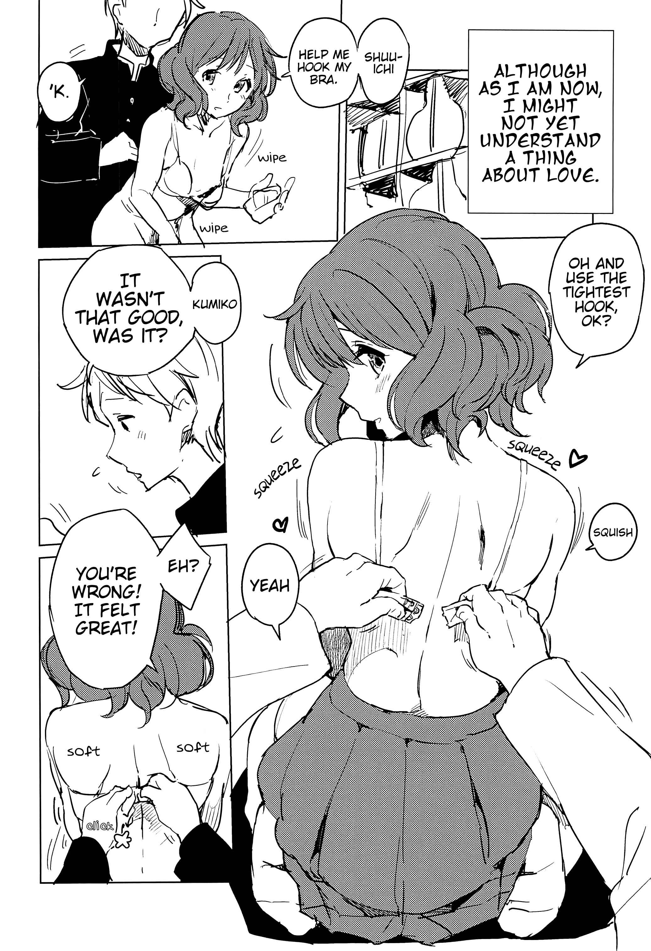 Page 3 Chapter Unknown_cff7 Hibike! Euphonium - Oumae Kumiko no Yuuutsu (Doujinshi)