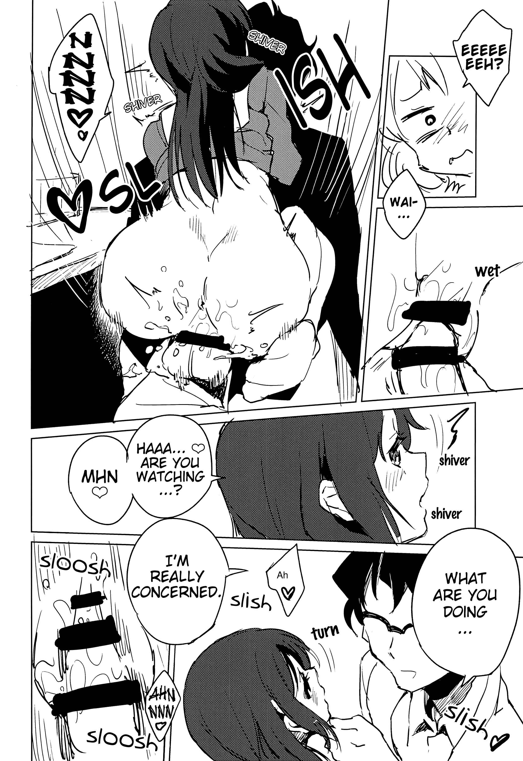 Page 7 Chapter Unknown_cff7 Hibike! Euphonium - Oumae Kumiko no Yuuutsu (Doujinshi)