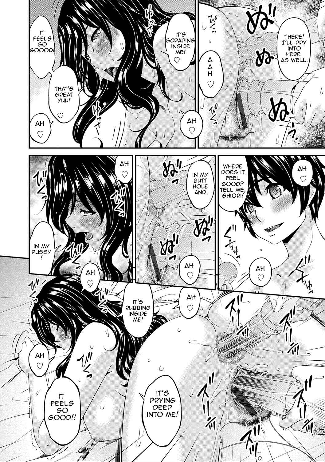 Page 2 Chapter 9 Mama Koubi