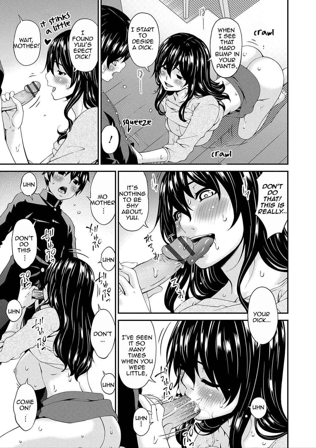 Page 5 Chapter 5 Mama Koubi