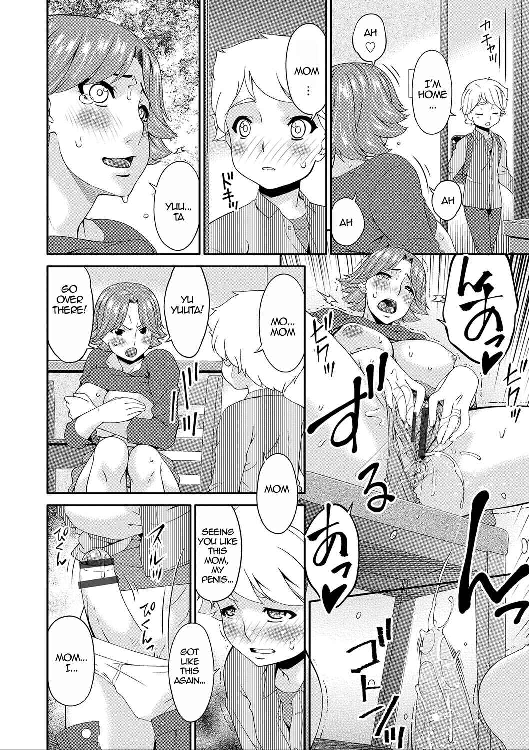 Page 10 Chapter 3 Mama Koubi